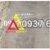 Thép tấm 65MN dày 40mm 45mm 50mm 55mm 60mm 65mm 70mm 75mm